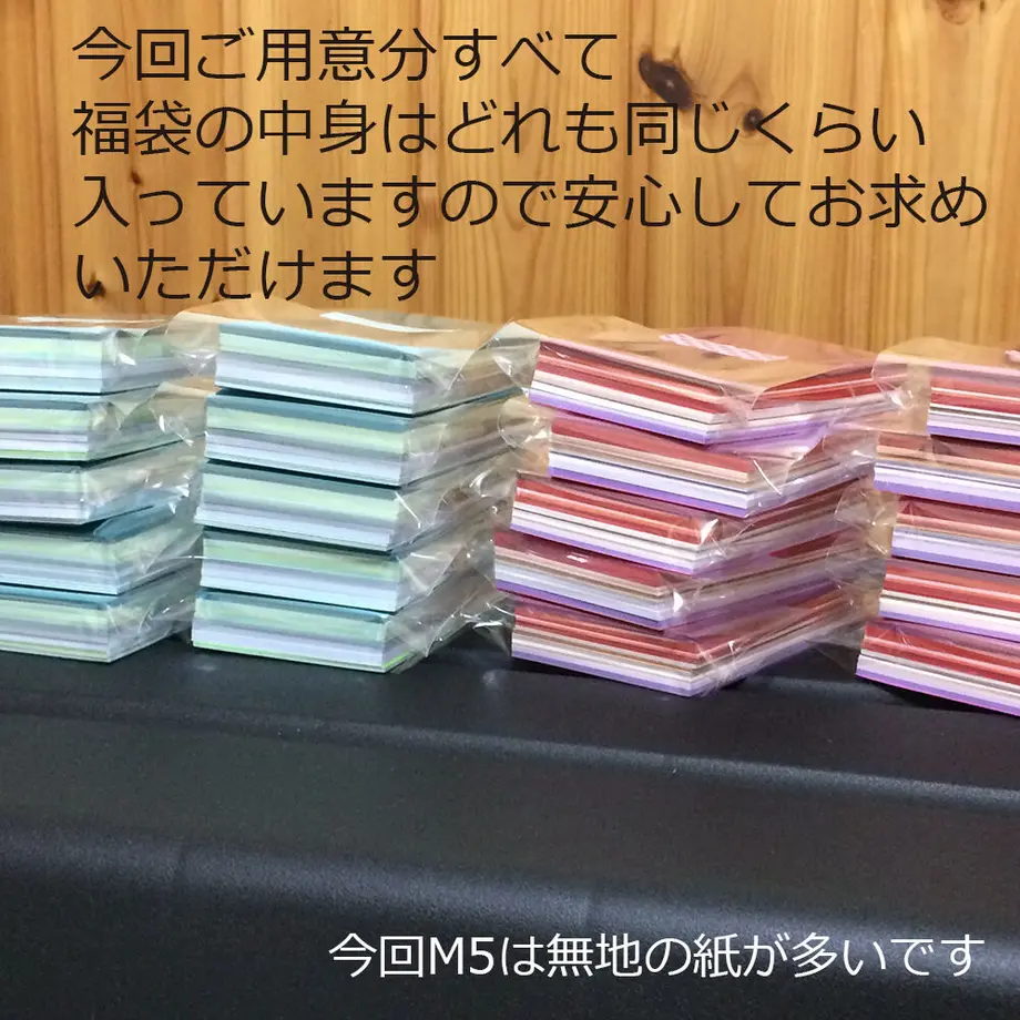 5ff71e7bf0b108374e2be114