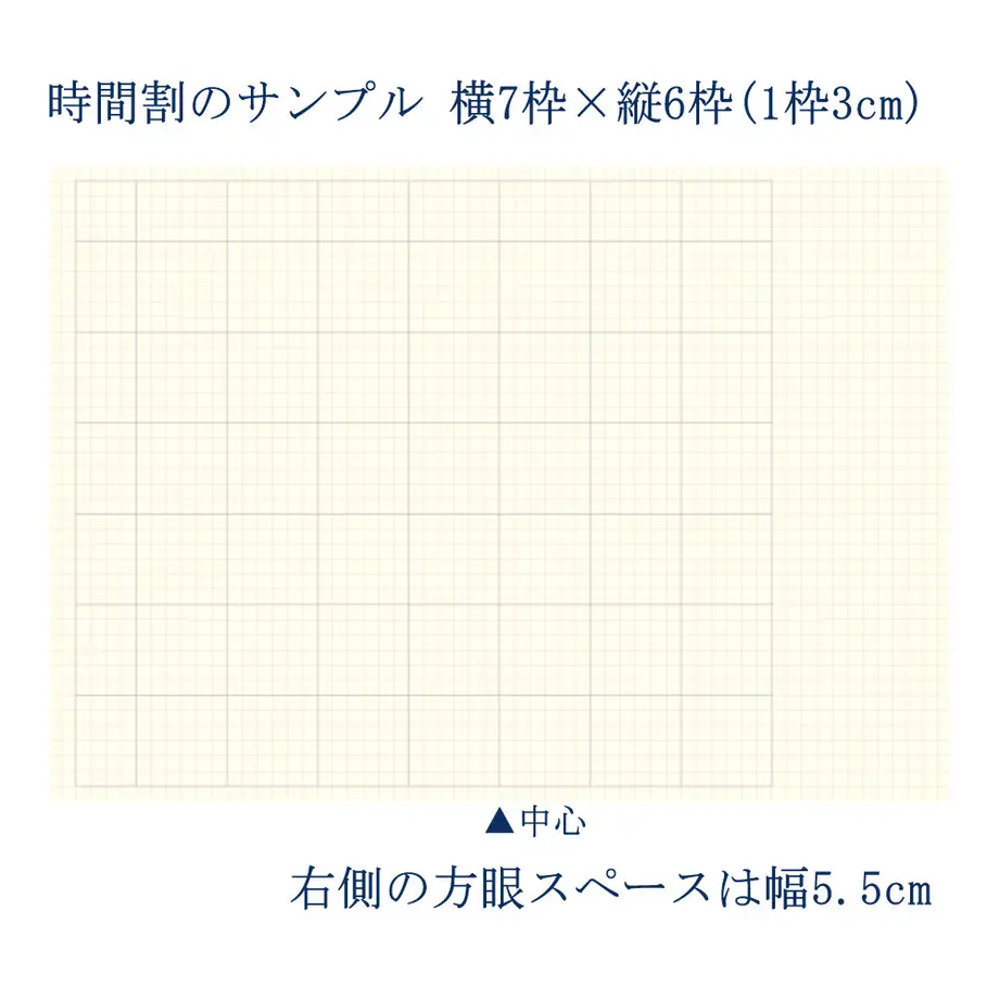 5ede753b515762284cf8d3e5