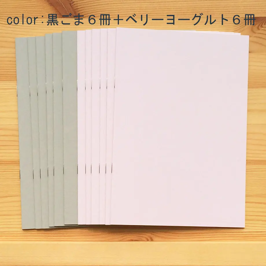5ef1f1deb5a4255cea2353cc