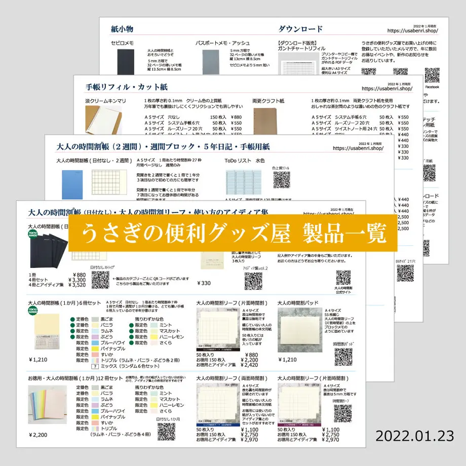 5d901594220e7554e24bf66c