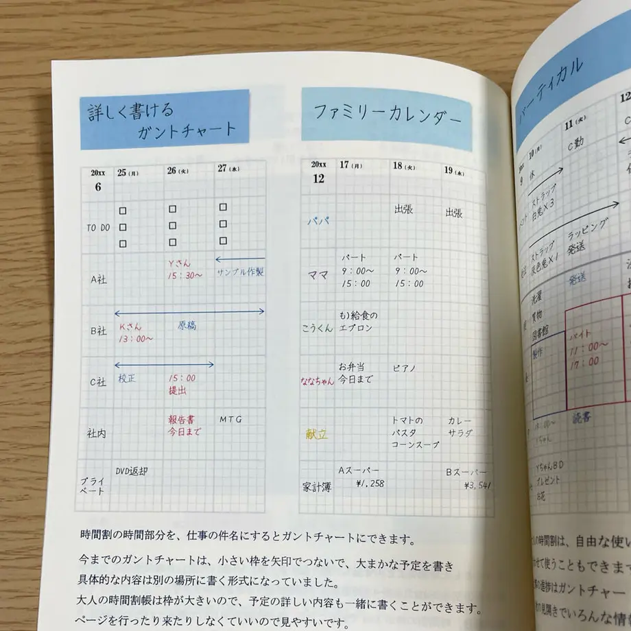 5d6643f965d3260b1539a715