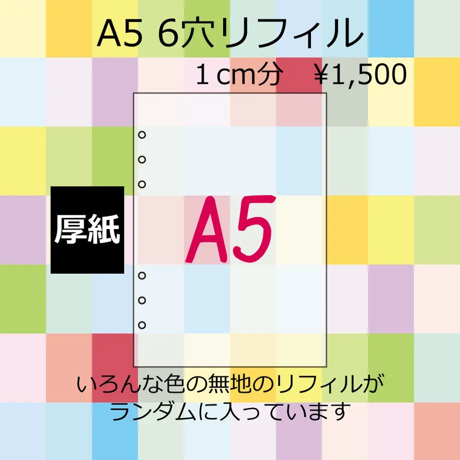 61fc14acdd8d390b8db352f5