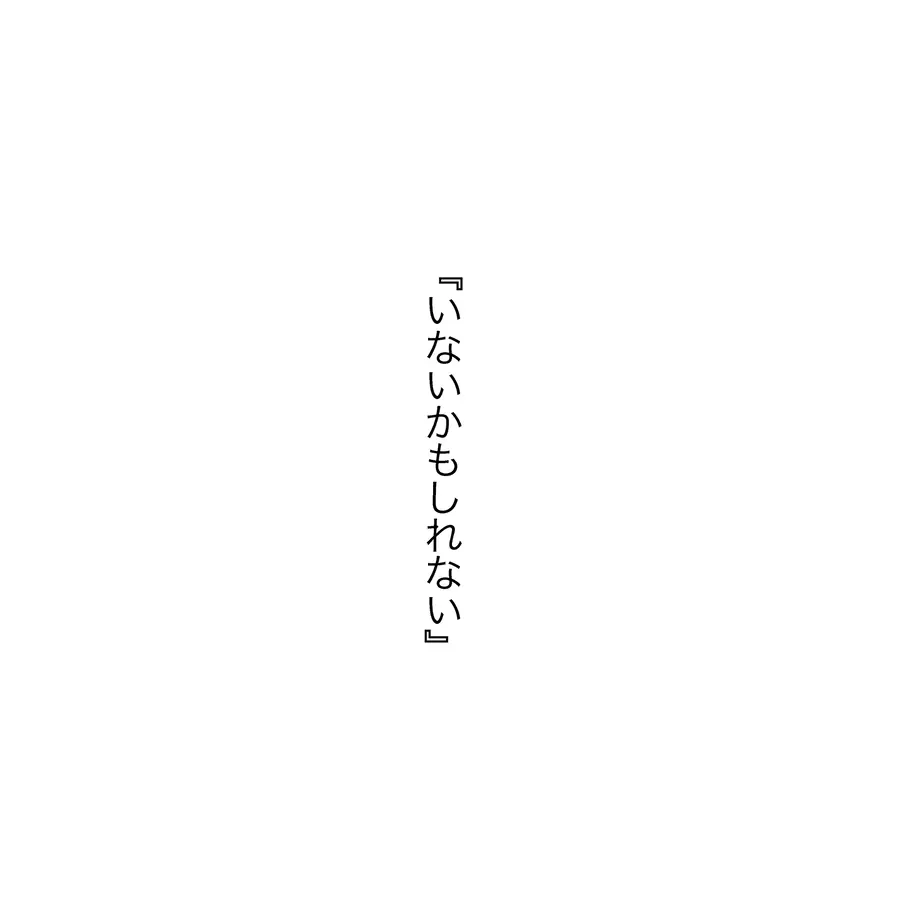 5e9b263534ef014d2655f9f9