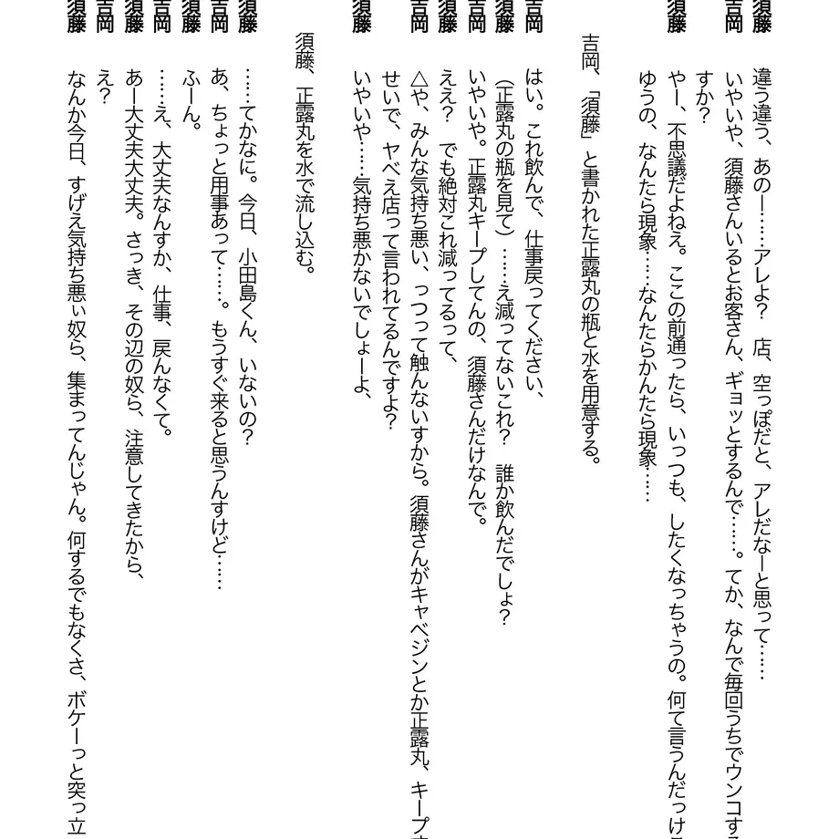 5e9b263534ef014d2655f9f9