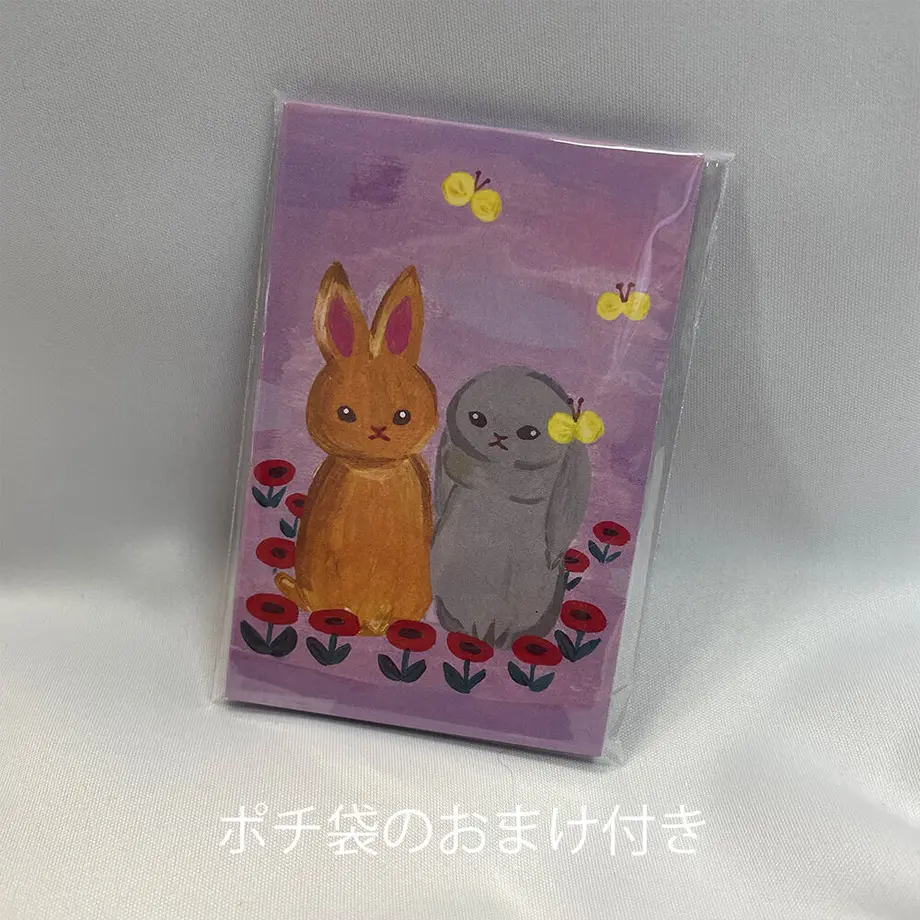 619ca2eb7e588f58dcd554a6