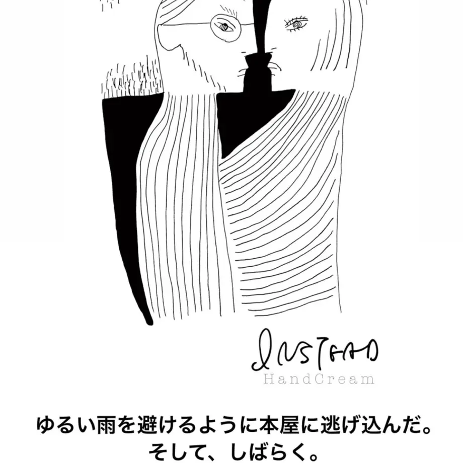 629ca67839da5f3ae8c823bd