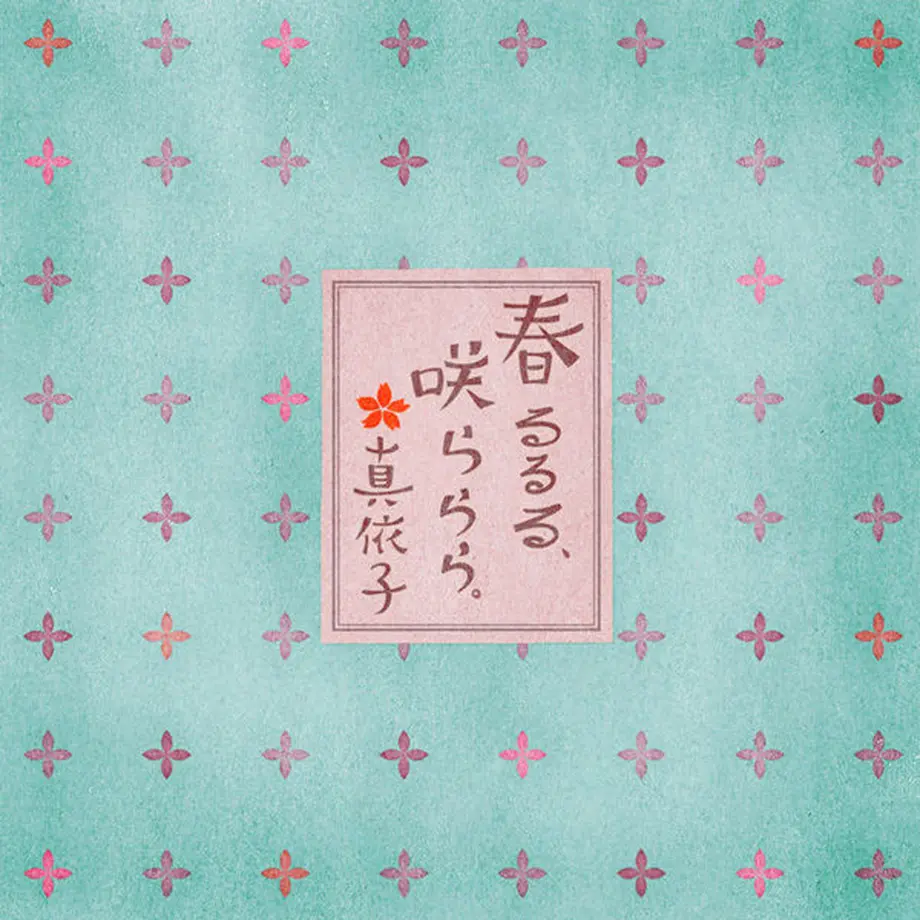 579e597b00d33193d9008611