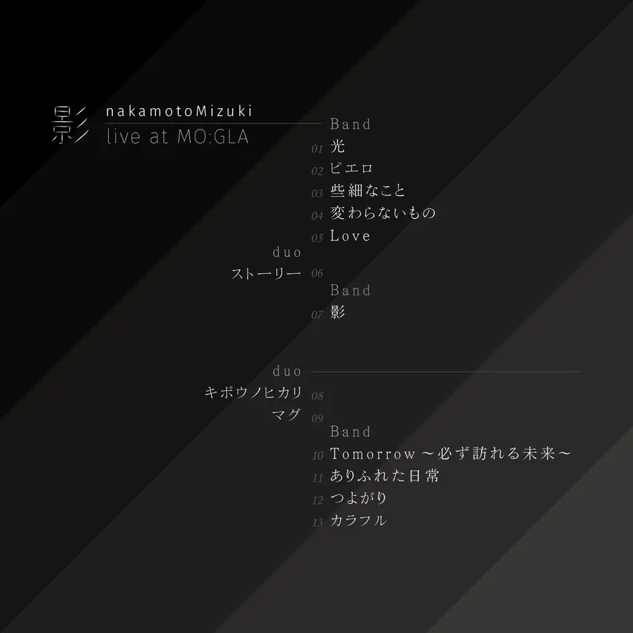 61b18dcc2ee5c26415b94af2