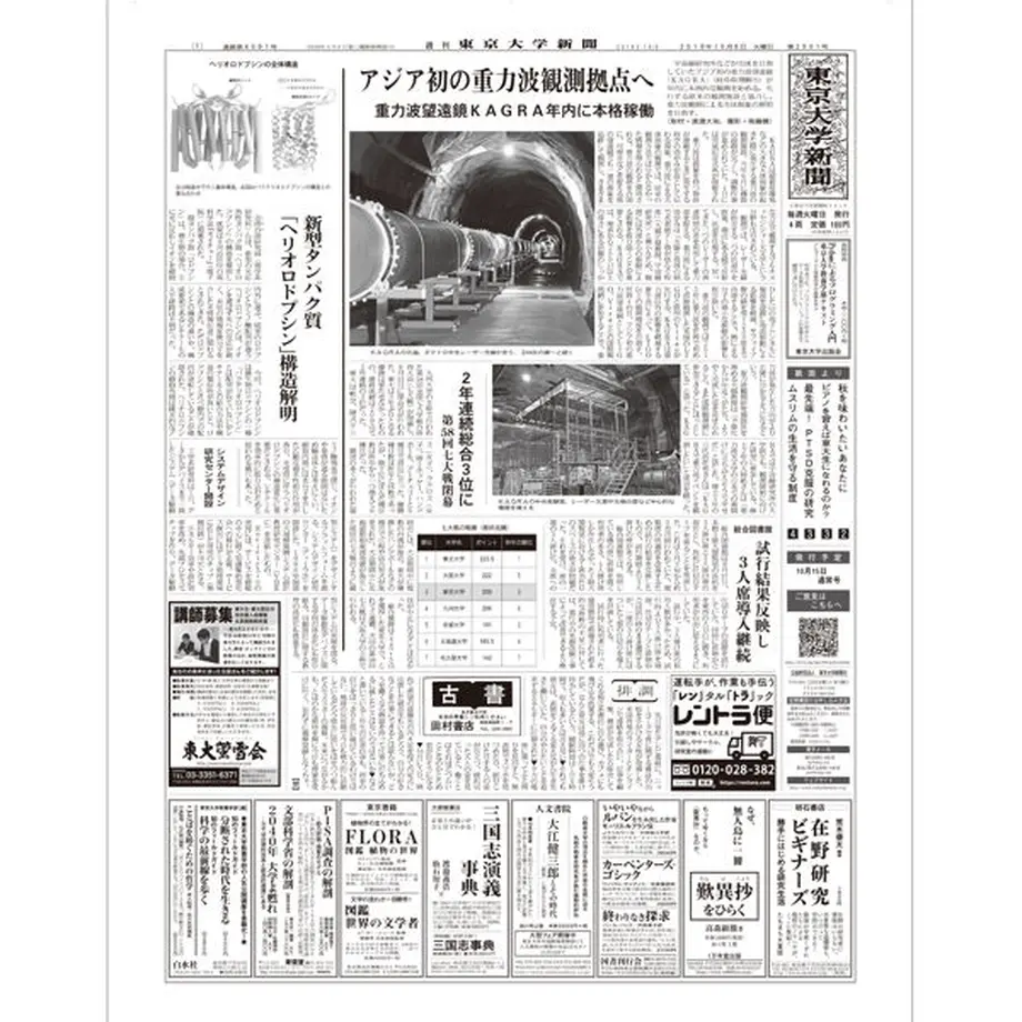 5d9abe20745e6c2f8ffec780