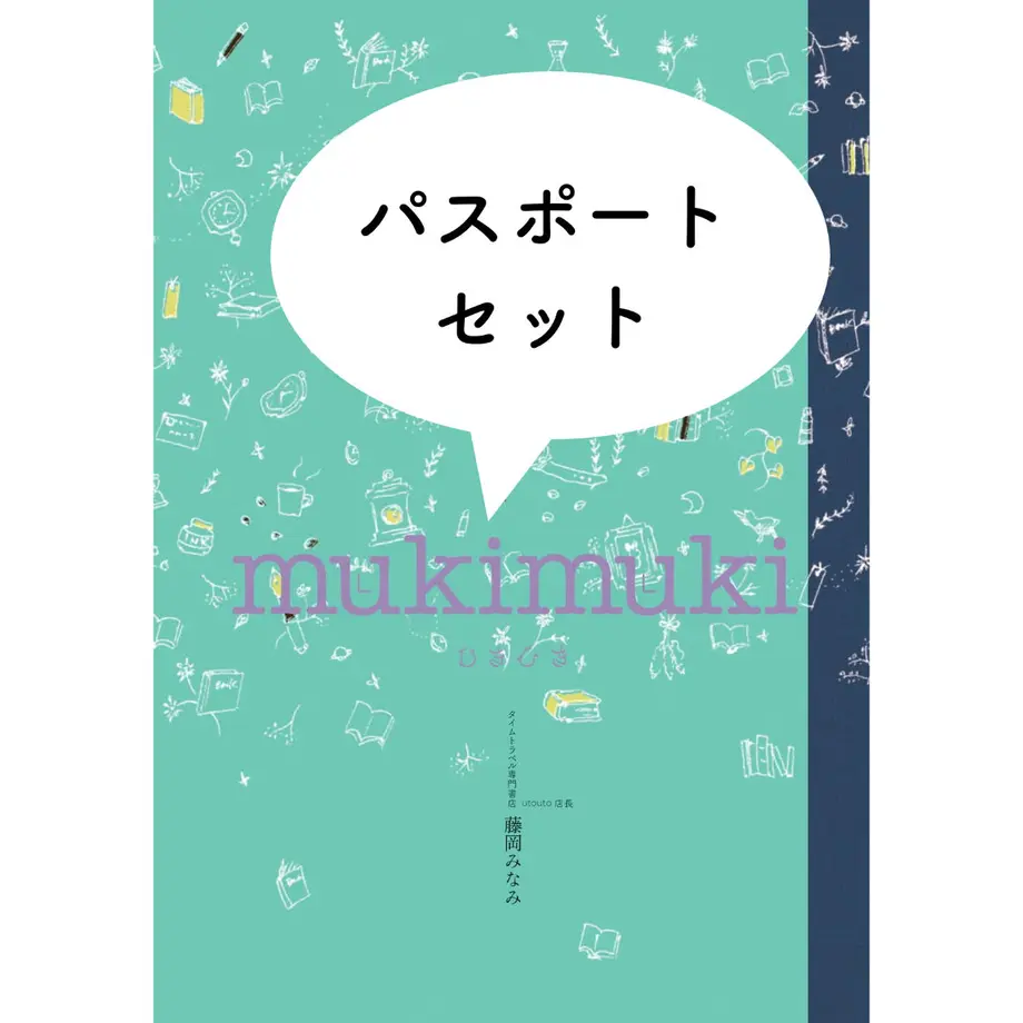 5f92da6eef808544a3c53a5f