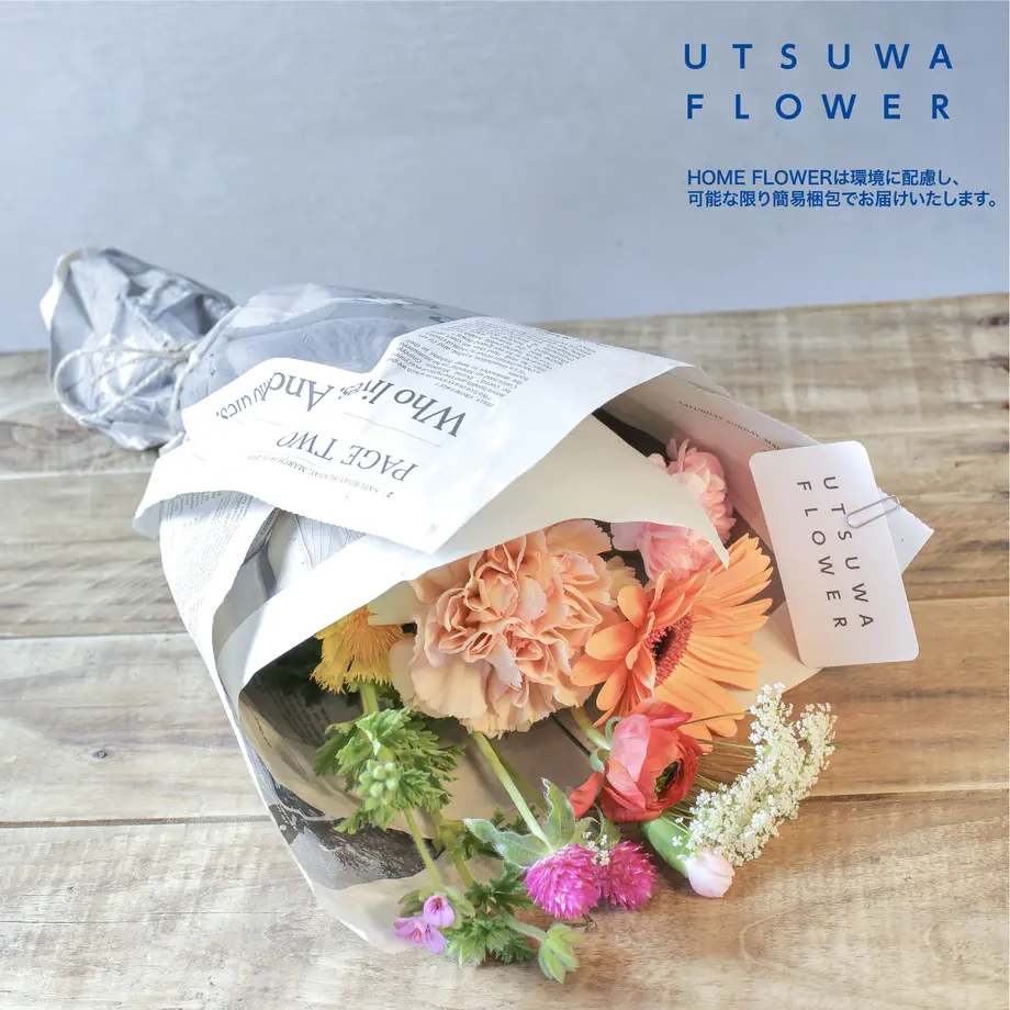5eaa890434ef015817965d5d