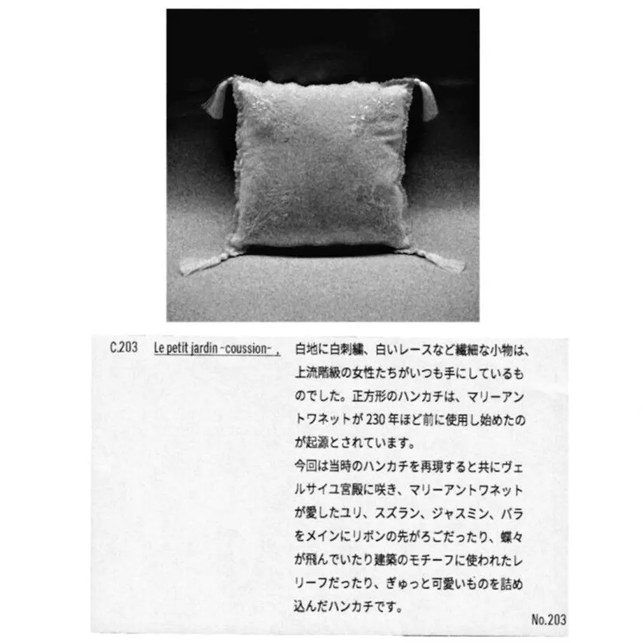 612ed6732023972ab783f044