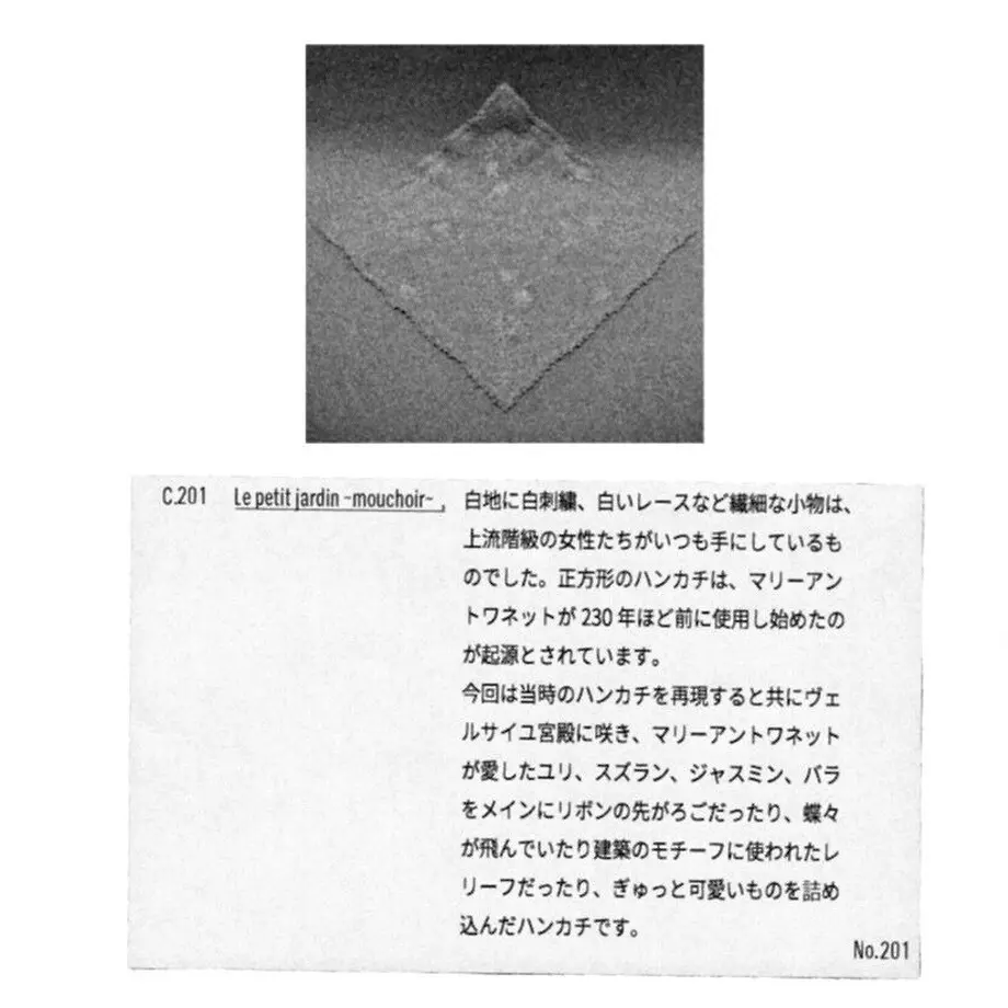 612ed6878696c7413ee7304b