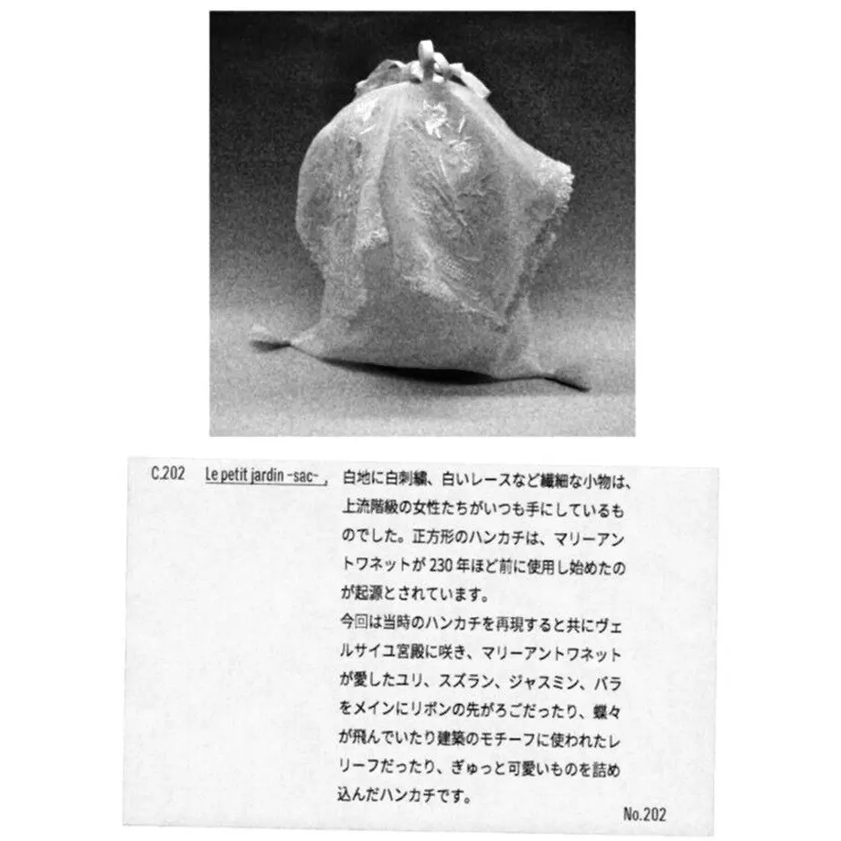 612ed6568696c7413ee7303a
