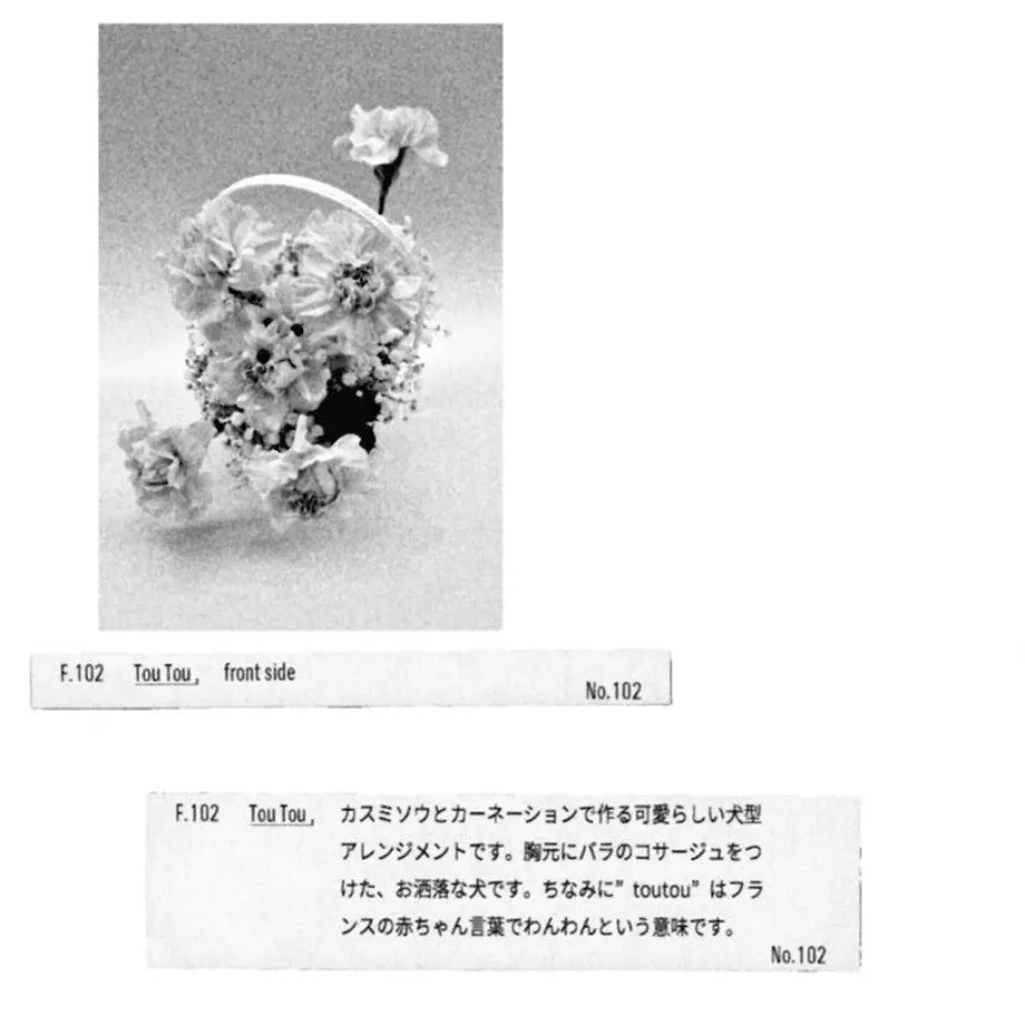 612ed5de46e30e2b428f6ab8