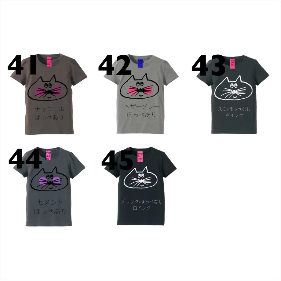 569dcfe03cd482b997000f8b