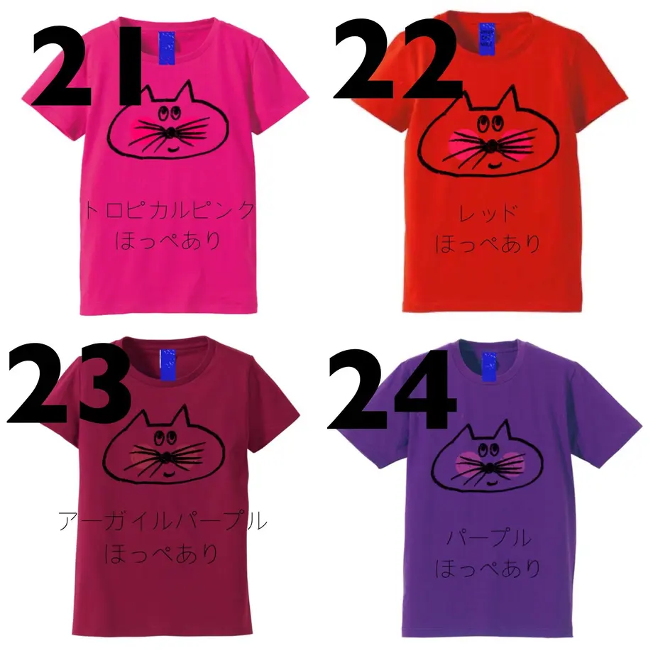 569dcfe03cd482b997000f8b