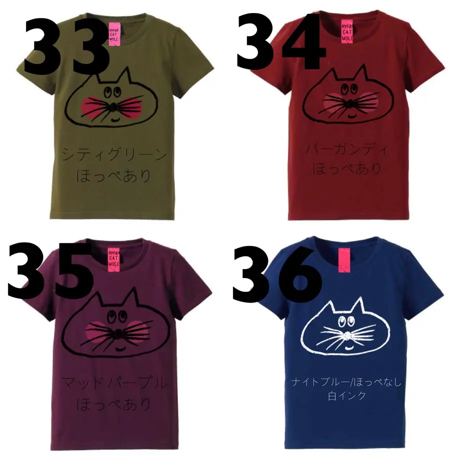 569dcfe03cd482b997000f8b