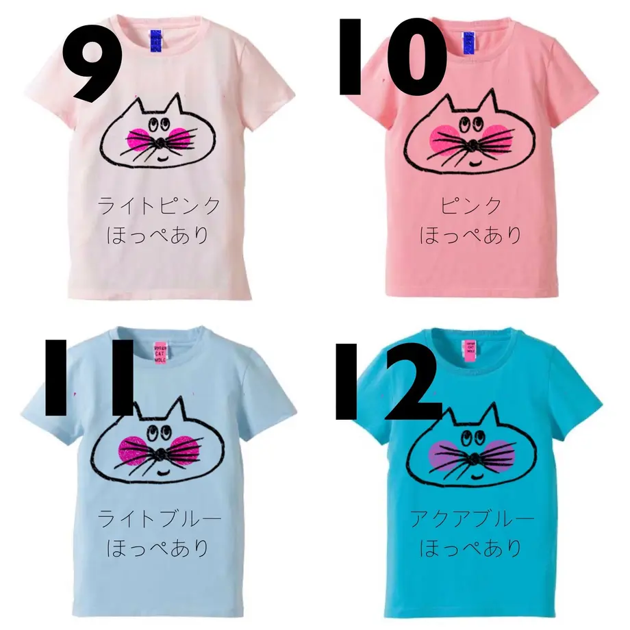 569dcfe03cd482b997000f8b