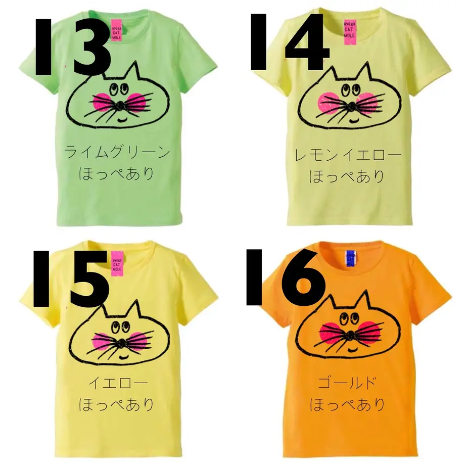 569dcfe03cd482b997000f8b