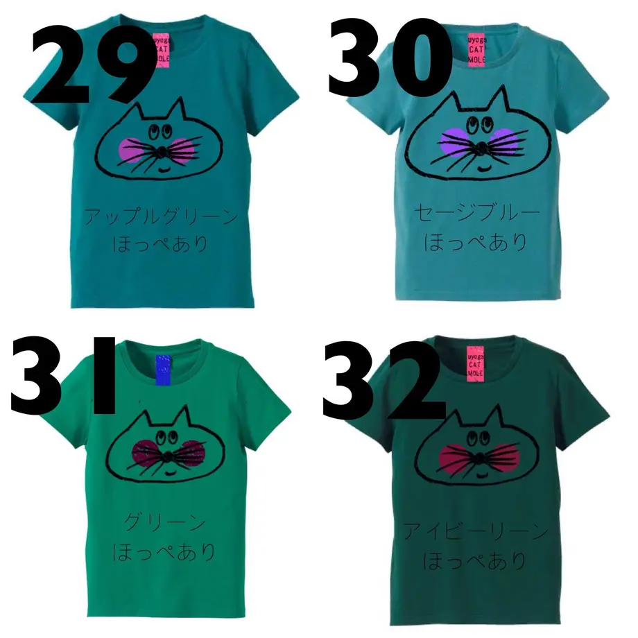 569dcfe03cd482b997000f8b