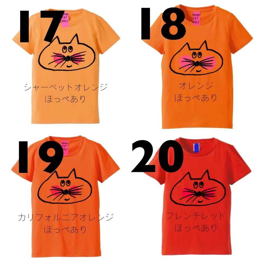 569dcfe03cd482b997000f8b
