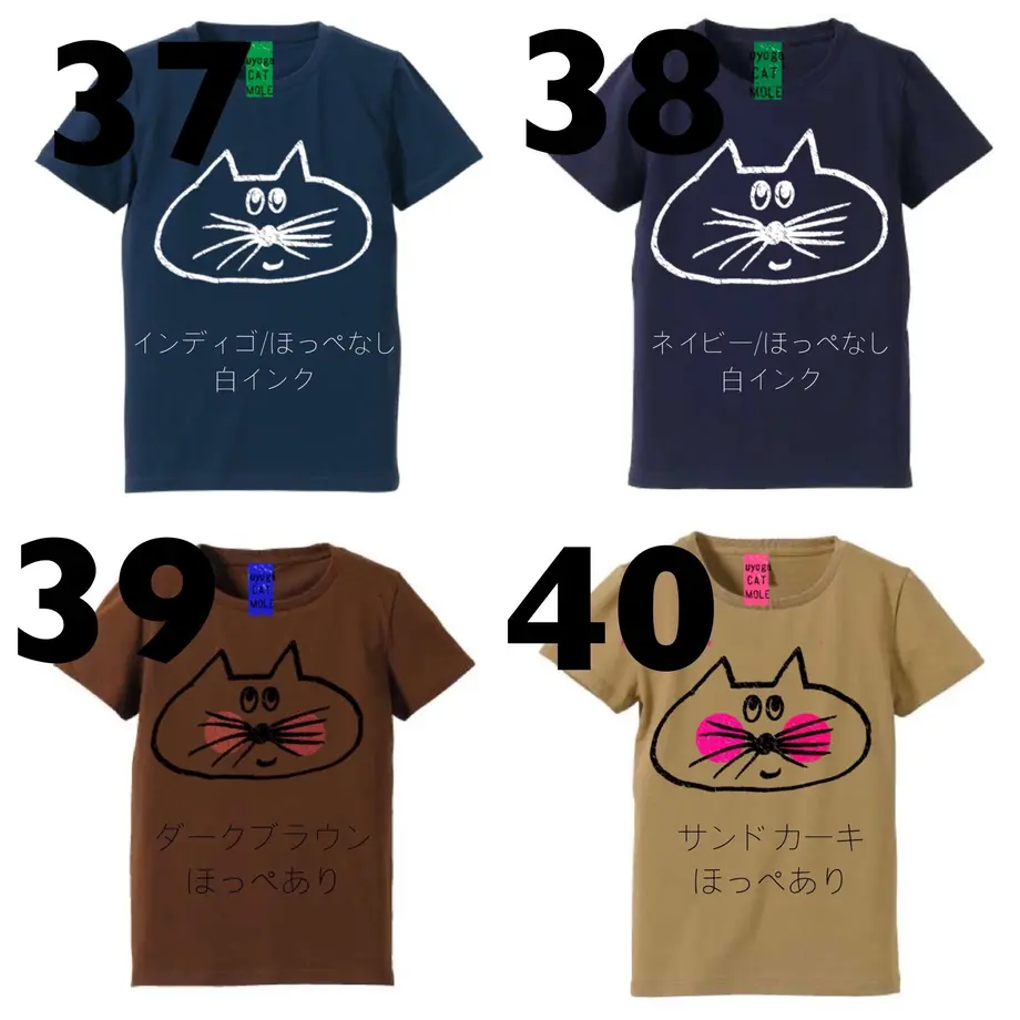 569dcfe03cd482b997000f8b