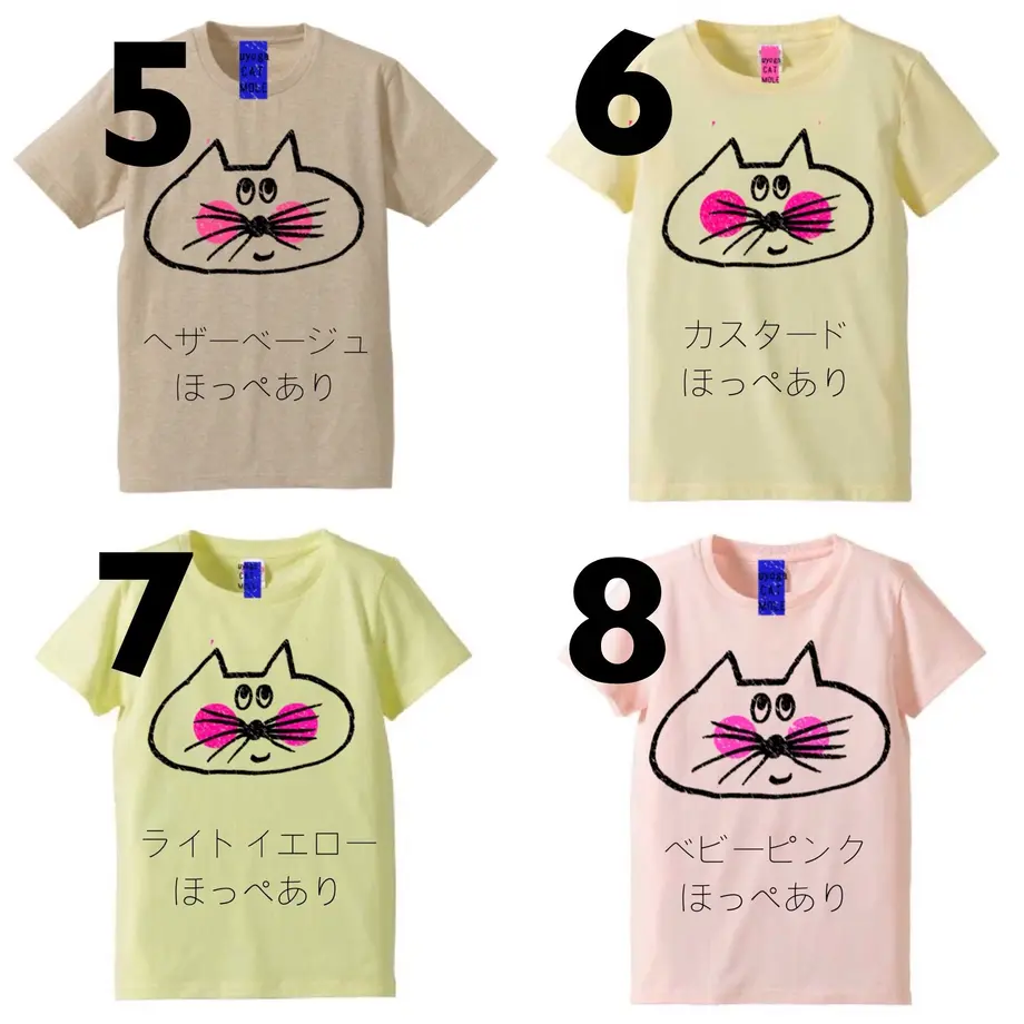 569dcfe03cd482b997000f8b