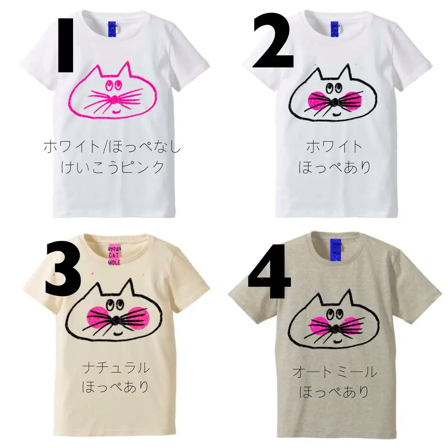 569dcfe03cd482b997000f8b