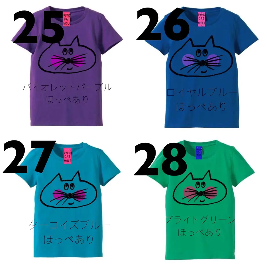 569dcfe03cd482b997000f8b