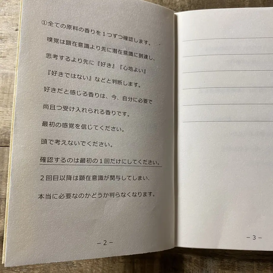 60e6deb5228d260249b91c54