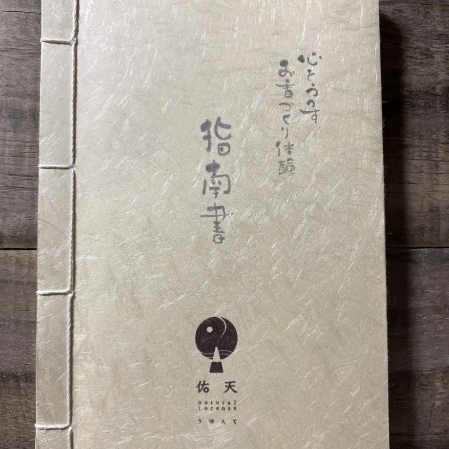 60e6deb5228d260249b91c54