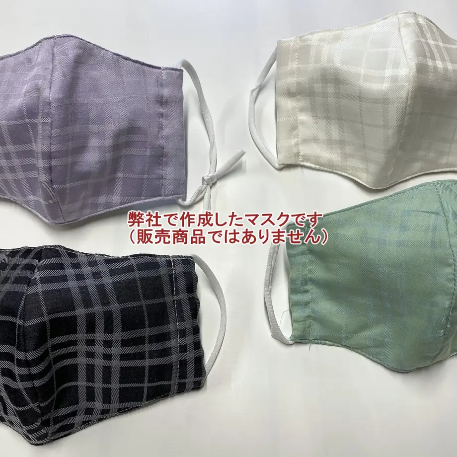 5ea2954c34ef015b8a1919c5