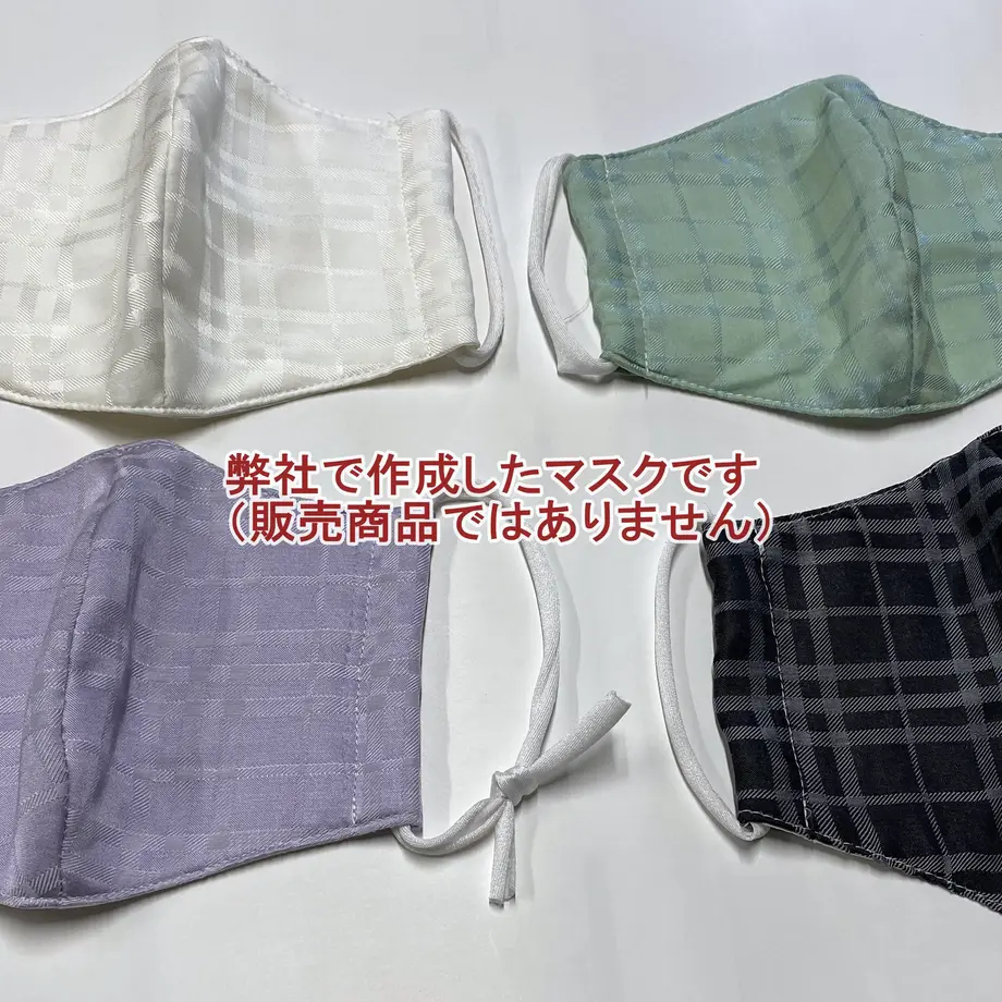 5ea294605157626eef5ec78b