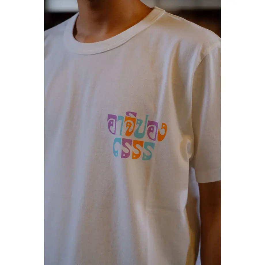 628d9b60abc4e67773cd9920