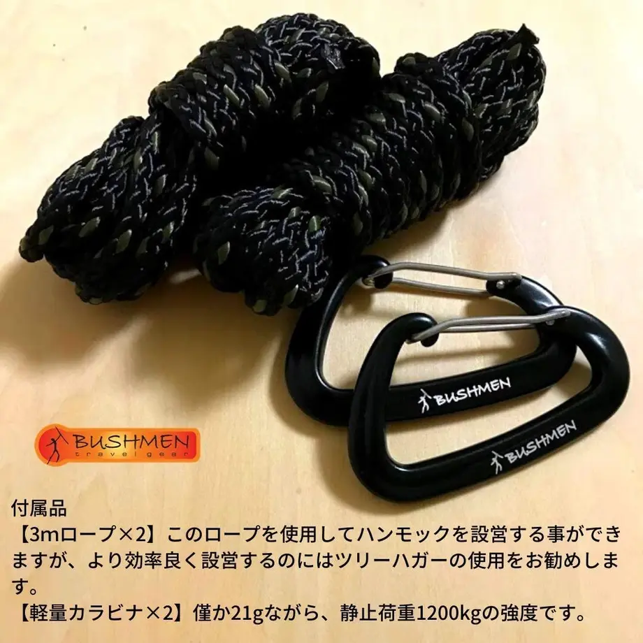 5f44a292791d026d360200ba