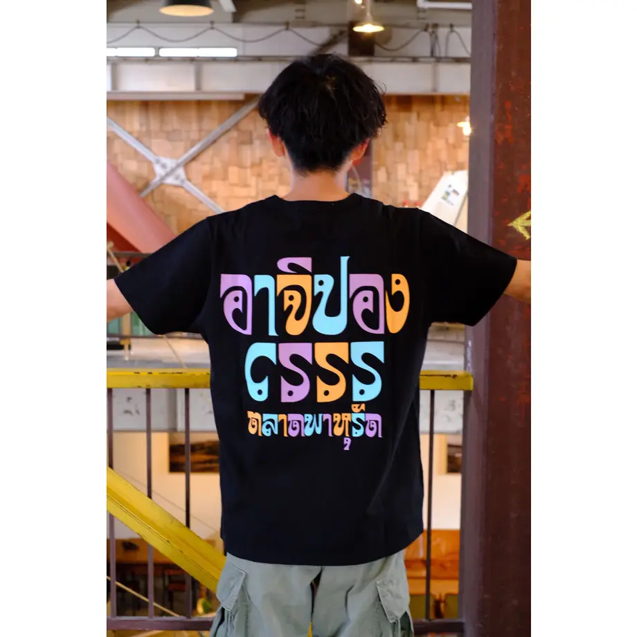 628d9b60abc4e67773cd9920