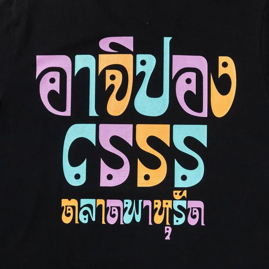 628d9b60abc4e67773cd9920