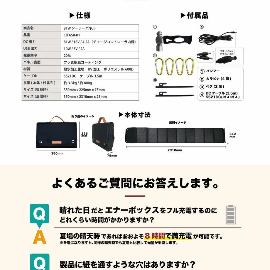 5d2ac447089c6628dd91081a