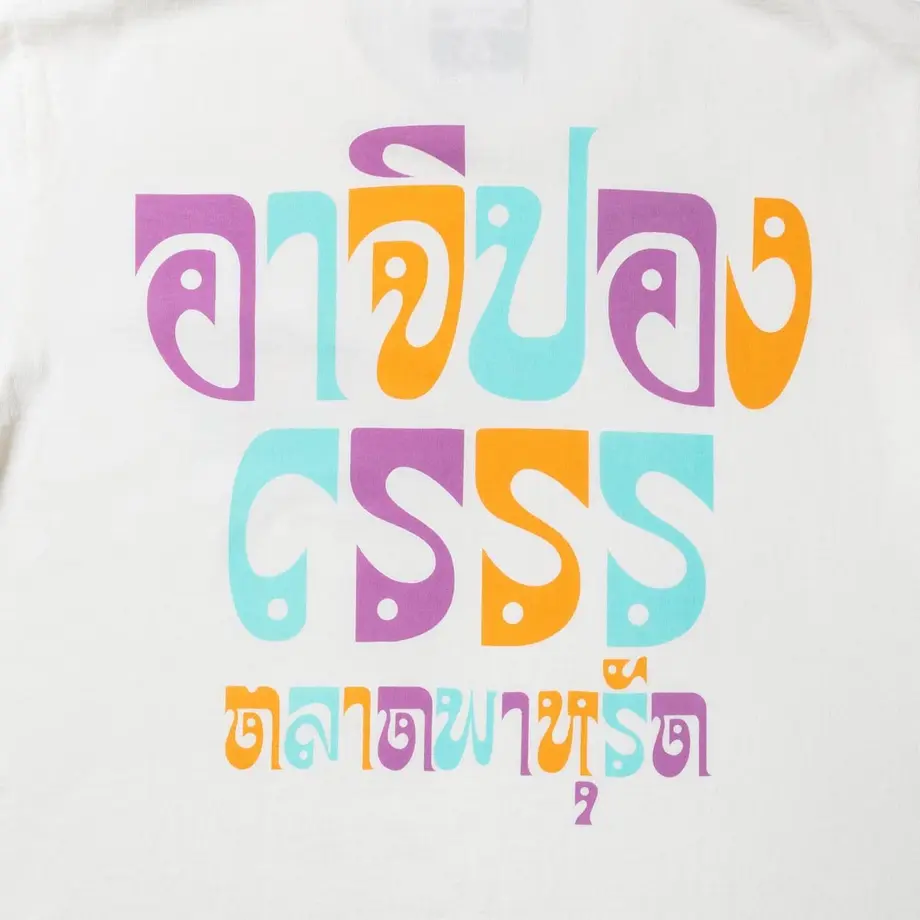 628d9b60abc4e67773cd9920