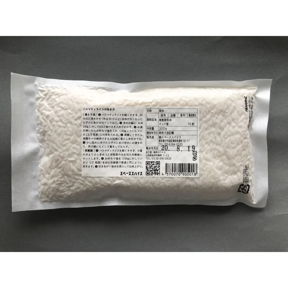 613356a358d2e5372a90a507