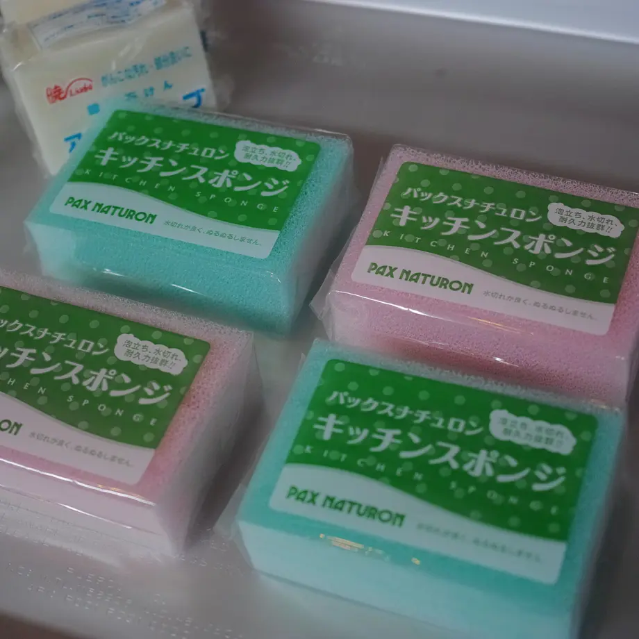 60b86db6cfcd941d5d43a970