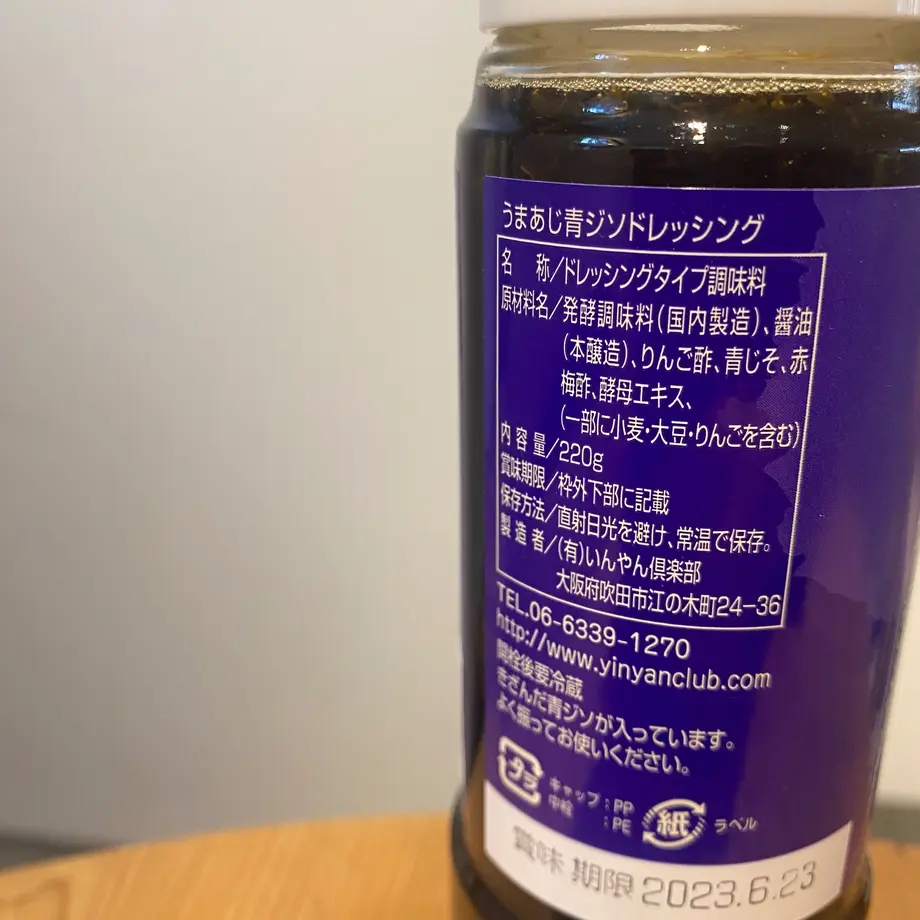 63cb7964ae97377b73ff51e2