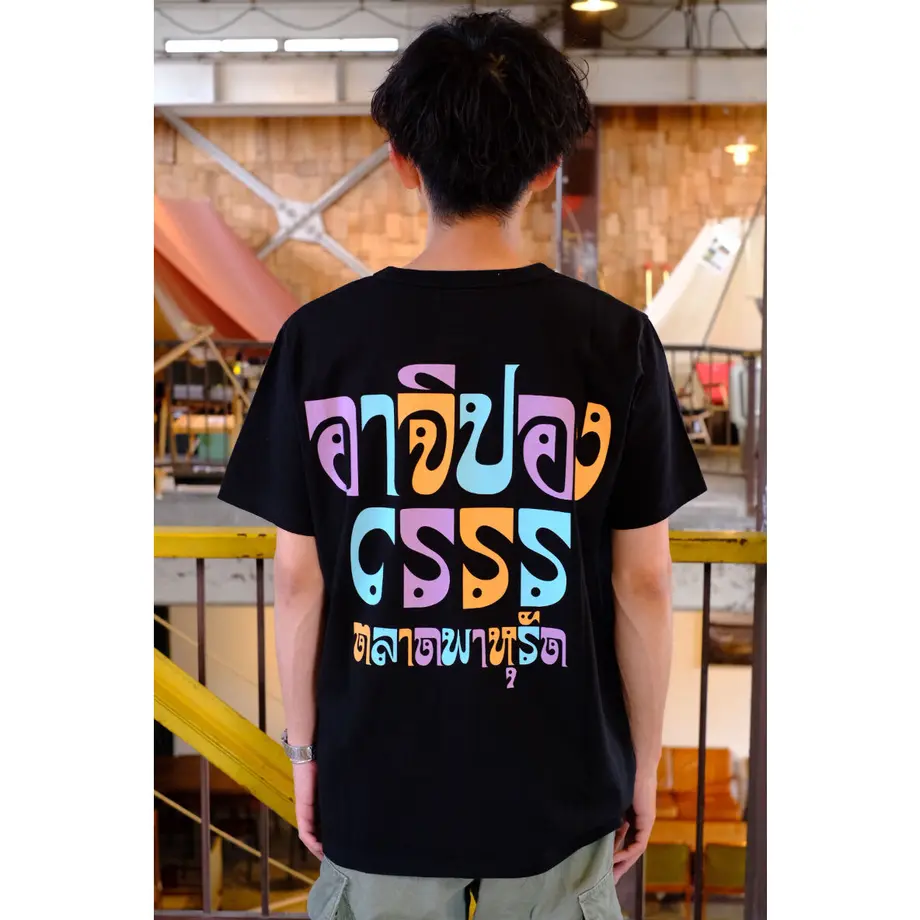 628d9b60abc4e67773cd9920