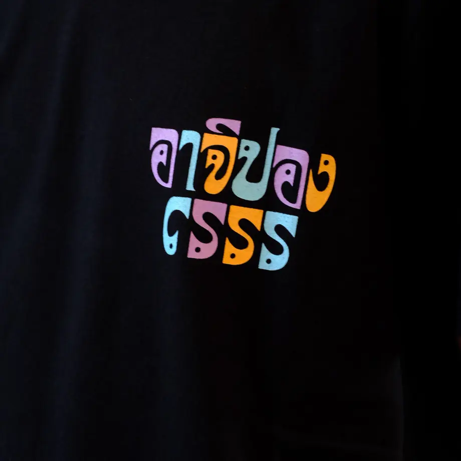 628d9b60abc4e67773cd9920