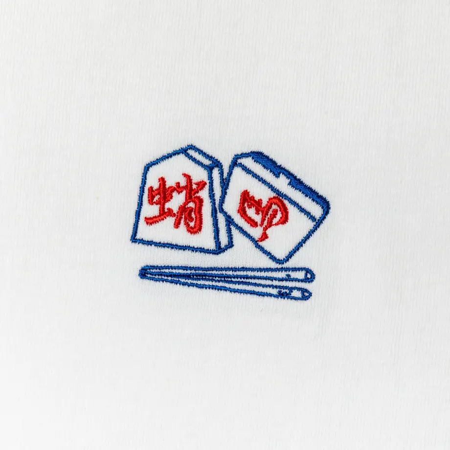 5f9d1413bfdf0975bbdcbd08