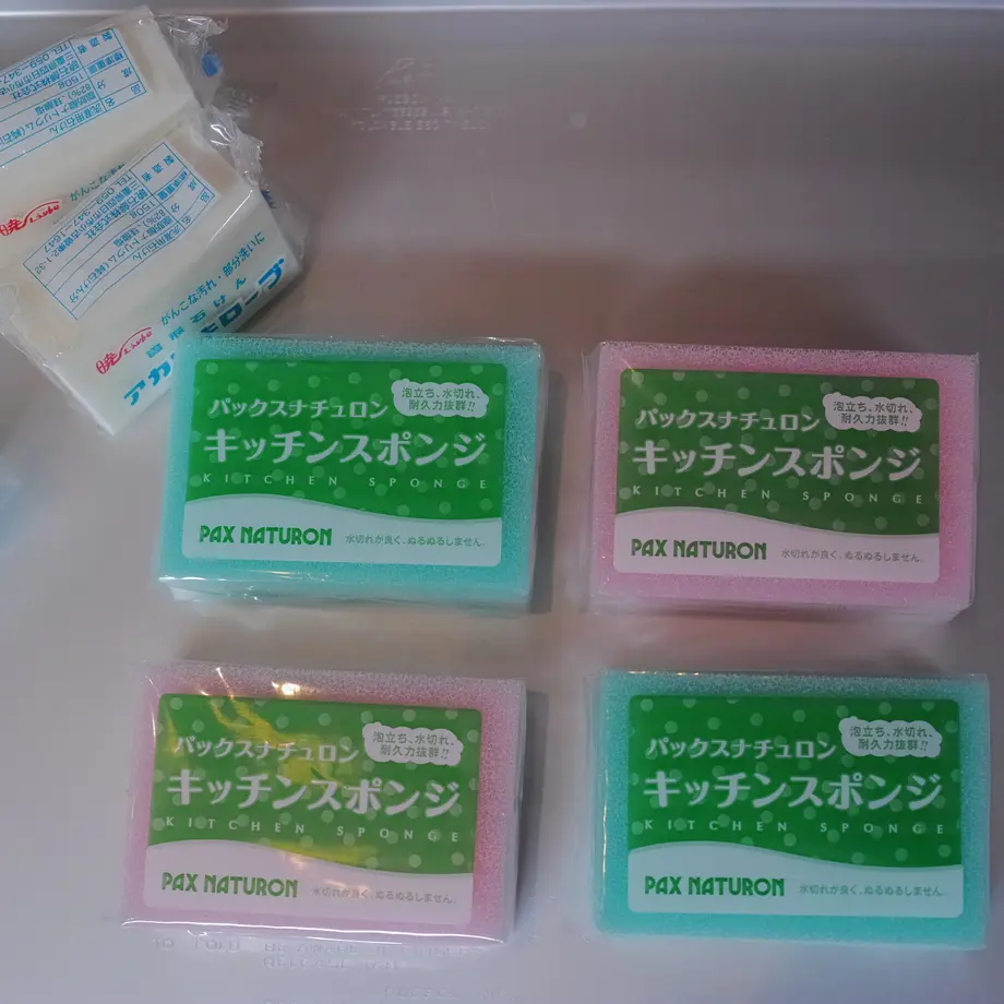 60b86db6cfcd941d5d43a970