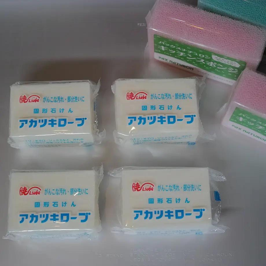60b86db6cfcd941d5d43a96e