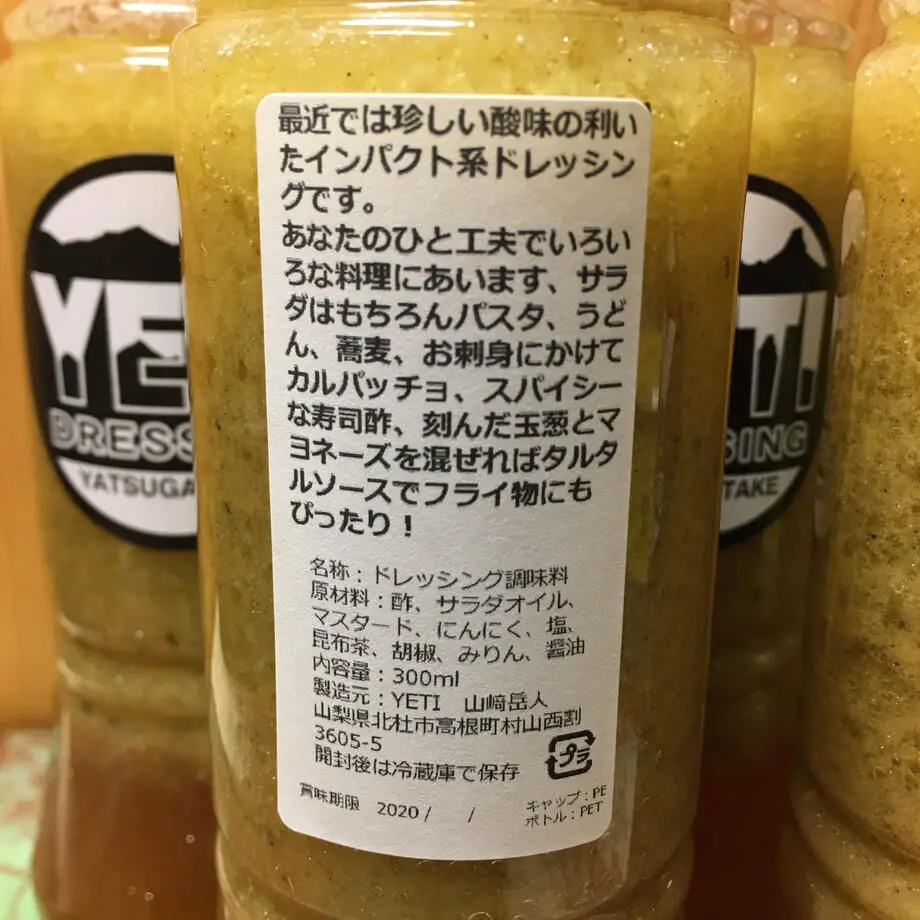 625a58a63463e736a184ade3