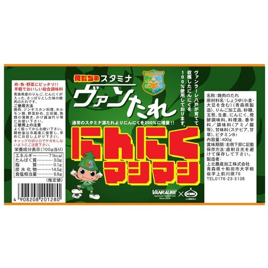 610baa78f604a9691d3f7e13